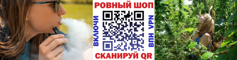 Какие есть наркотики Назрань АМФ  А ПВП  Конопля  Меф  КОКАИН 