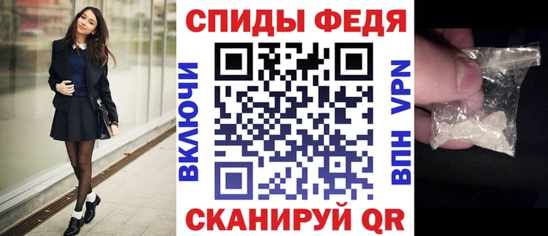 АМФ Premium Назрань