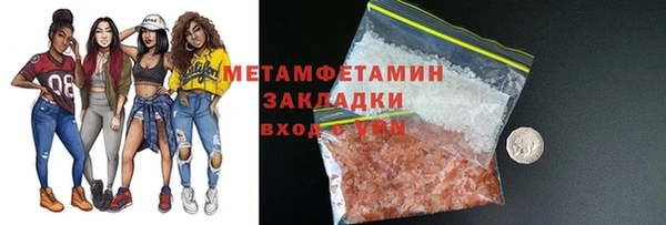 прущая мука Пересвет