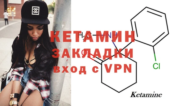 кокс Лагань
