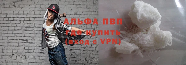 кокс Лагань