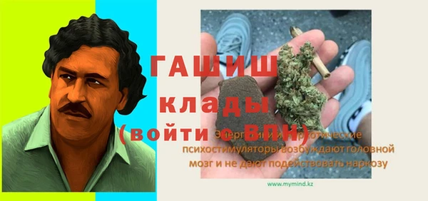 кокс Лагань