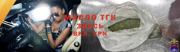 кокс Лагань
