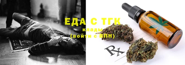 кокс Лагань