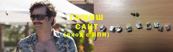 кокс Лагань