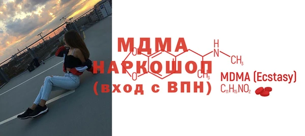 кокс Лагань