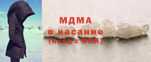 гашик Переславль-Залесский
