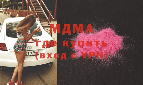 кокс Лагань
