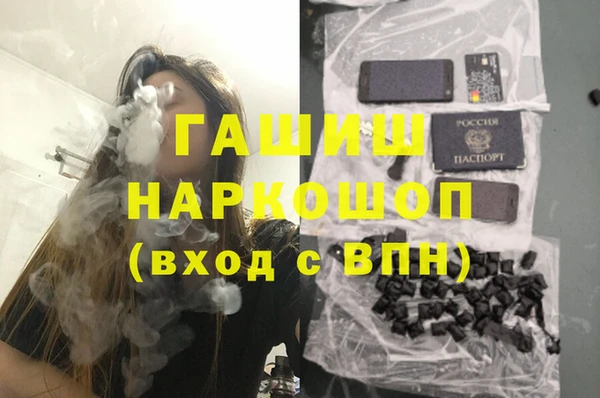 кокс Лагань