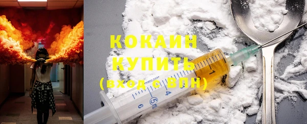 кокс Лагань