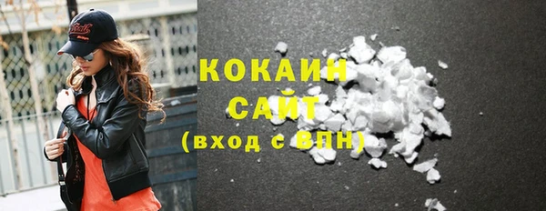 кокс Лагань