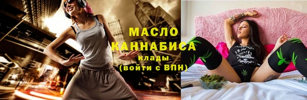 кокс Лагань
