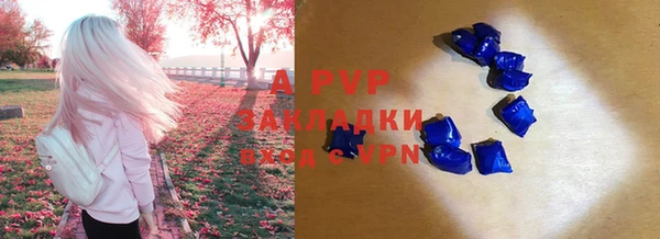 кокс Лагань