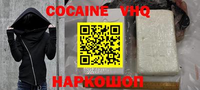 каннабис Канаш