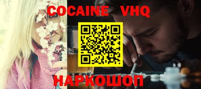 каннабис Канаш