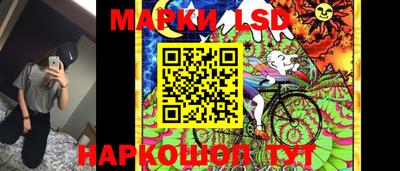 каннабис Канаш