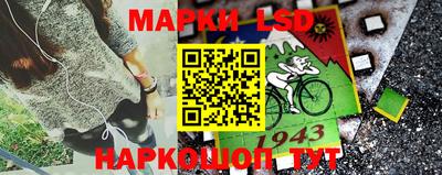 тгк Первоуральск