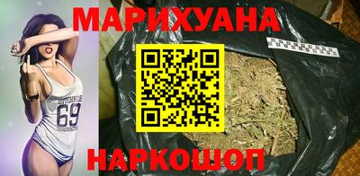 бошки Кандалакша