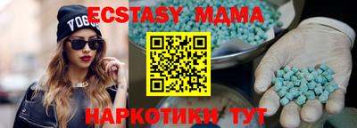каннабис Канаш