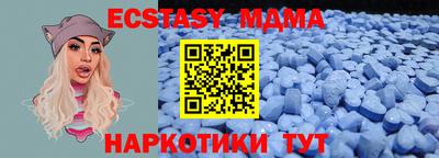 каннабис Канаш