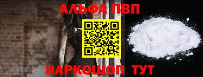 каннабис Канаш
