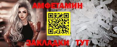 каннабис Канаш