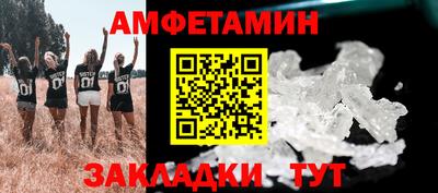 каннабис Канаш