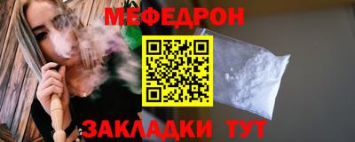 каннабис Канаш